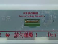 Матриця LCD до ноутбука Asus X756UX-T №2